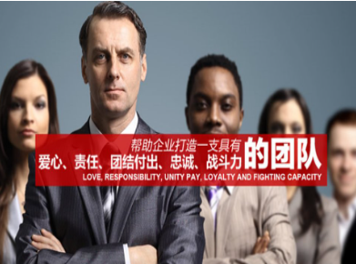 陈仓要账公司